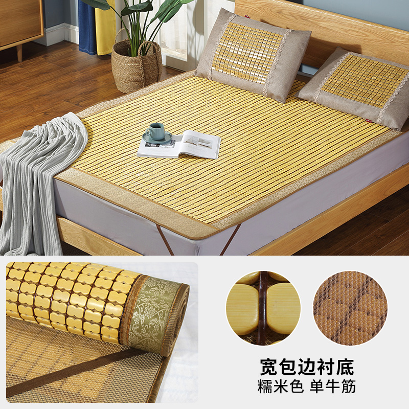 mahjong mat mahjong mat folding mat 1.5m bamboo mat 1.8m bed 1.2 single student dormitory mat double piece