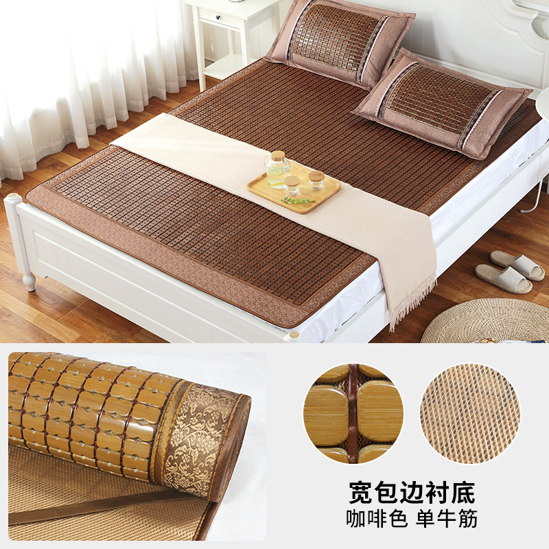 mahjong mat mahjong mat folding mat 1.5m bamboo mat 1.8m bed 1.2 single student dormitory mat double piece