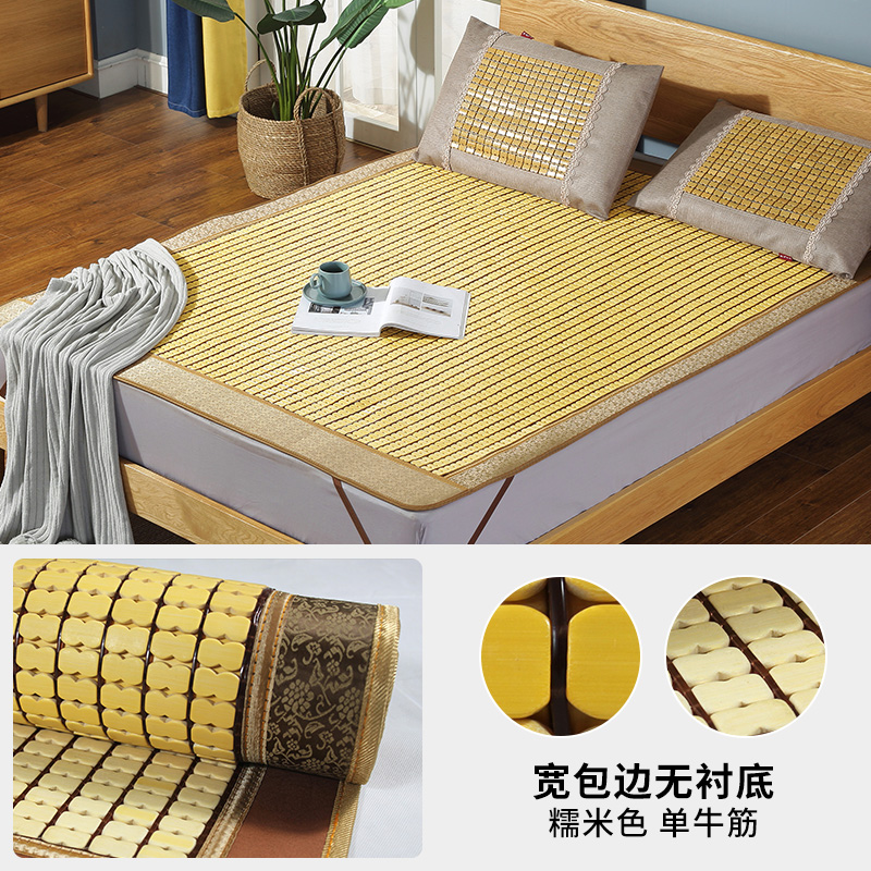 mahjong mat mahjong mat folding mat 1.5m bamboo mat 1.8m bed 1.2 single student dormitory mat double piece