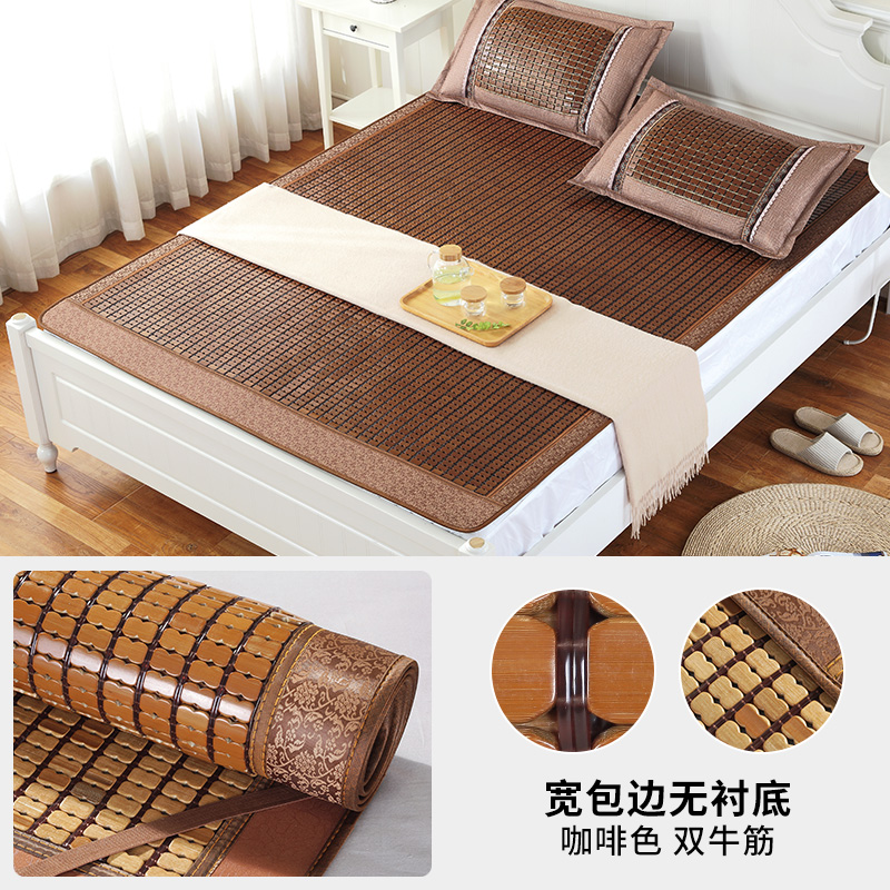 mahjong mat mahjong mat folding mat 1.5m bamboo mat 1.8m bed 1.2 single student dormitory mat double piece