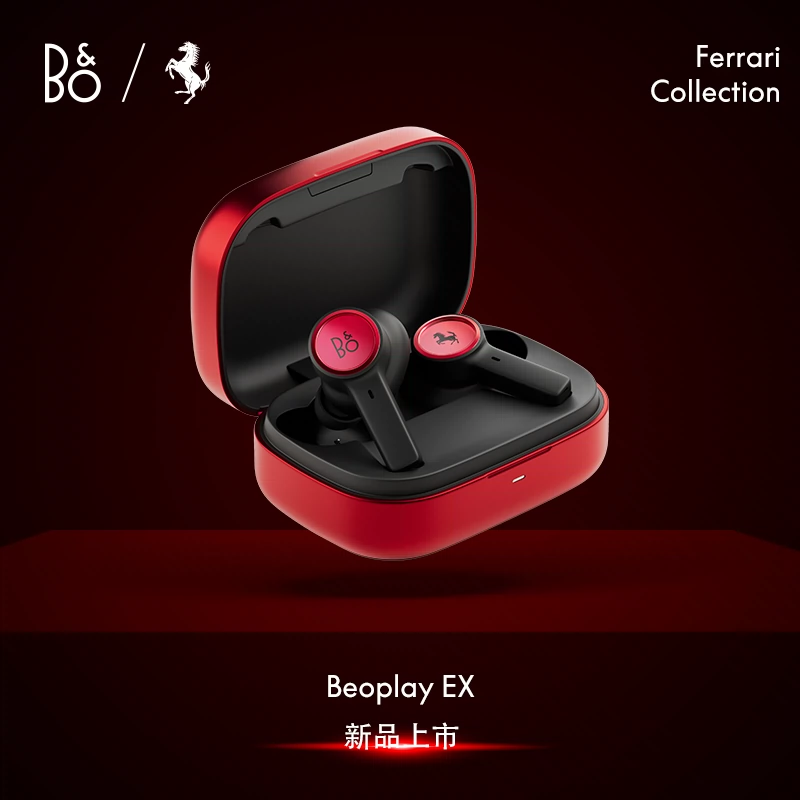 B&O Beoplay EX真无线蓝牙耳机主动降噪运动防水入耳高解析耳机bo-Taobao