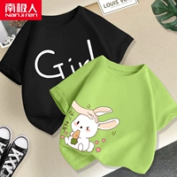 Хлопковый мятный кролик, 2 шт