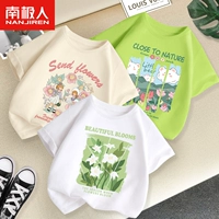 [3 куска чистого хлопка] Абрикос/Цветочная фея-белый/Цветок травяно-мятно-зеленого цвета/Облачный цветок