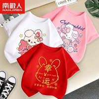 [Чистый хлопок, 3 шт.] Белый/Подмигивающий кролик-красный/Счастливый кролик-розовый/Маленький кролик-медведь