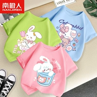 [3 куска чистого хлопка] мятно-зеленый/лотос-кролик-розовый/чашка кролик-синий/медвежонок-кролик