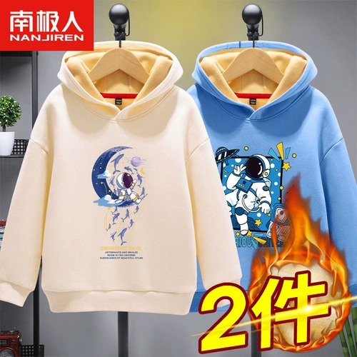 Зимняя утепленная толстовка для мальчиков, демисезонный детский удерживающий тепло пуховик, коллекция 2022, подходит для подростков, детская одежда