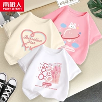 [Чистый хлопок, 3 шт.] Абрикос/Love Arrow-Белый/Светящийся Медвежонок-Розовый/Планета Кролика