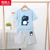[1 Set] Blue Little Dinosaur-Gray Little Dinosaur K