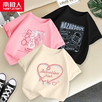 [3 куска чистого хлопка] Абрикос/Love Arrow-Розовый/Светящийся Медведь-Черный/Комиксы