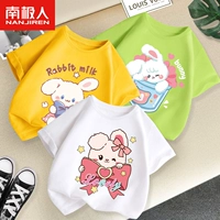 [Чистый хлопок, 3 шт.] Желтый/Молочный кролик-Белый/Подмигивающий кролик-Мятно-зеленый/Чашка кролика