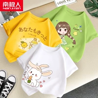 Apple, хлопковый кролик, мятная юбка, 3 шт