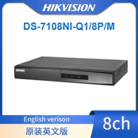 Hikvision Hikvision английская версия DS-7108NI-Q1/8P/M 8th Road Poe Iron Box 1