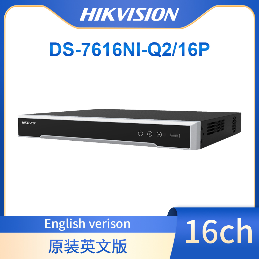 HIKVISION HIKVISION   DS-7616NI-Q2 | 16P 16 POE DUAL DISK 4K