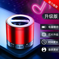 Gem Red ★ Обновленная версия [Обновление Double Power+Chip]