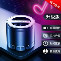 Magic Night Black ★ Обновленная версия [Обновление Double Power+Chip]