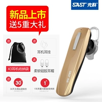 Местное золото