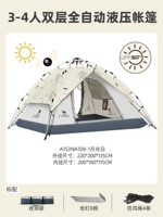 A1S3NA108-1, Moonlight White 2022 Edition Edition