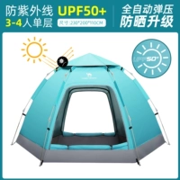 A9spsy002-1, водный синий