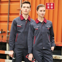 Железные, целые длинные рукава (топ+брюки)