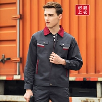 Железные серые длинные рукава (топы)