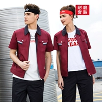 Темно-бордовые штаны, короткий рукав