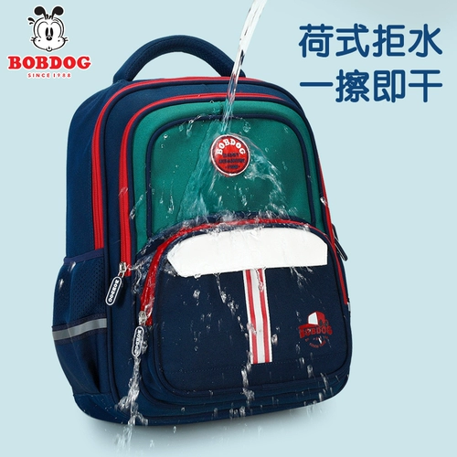 Школьный рюкзак подходит для мужчин и женщин со сниженной нагрузкой, защита позвоночника