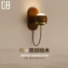 Товары от ch灯具旗舰店