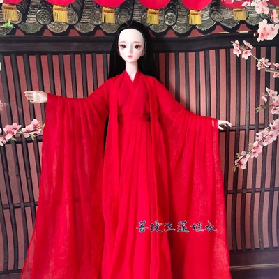 taobao agent Three -point four -point, six points, Heng Yier BJD soldier 60cm San Life III Phoenix Nine Red Ancient Wind Doll clothes