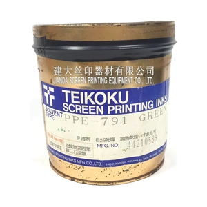 Цена обработки Teikoku японский цвет Император Империя Империя Империя Металлические чернила зеленый зеленый 791