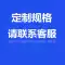 Quạt ion để bàn loại nhỏ khử tĩnh điện Quạt ion ngang công nghiệp loại bỏ tĩnh điện Quạt ion khử tĩnh điện Thiết bị khử tĩnh điện