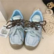 5069 Smog Blue