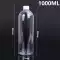 30ml 5g 100ml nhựa trong suốt pha chế chai chất lỏng nhũ tương nước pha chế bột chai nắp vặn chai rỗng Chai nhựa