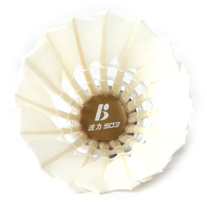 正品 波力 501/503羽毛球 耐打 比赛级 飞行稳定 性价比高