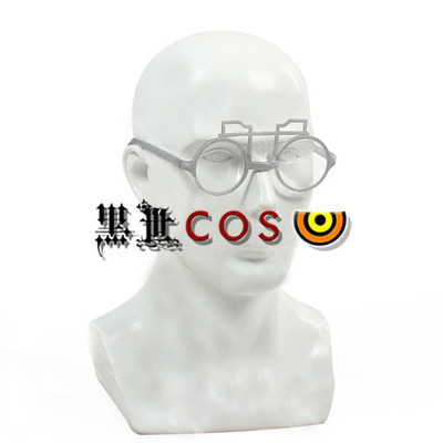 taobao agent Attacking the giant finally chapter Gickygel glasses cosplay boutique anime props