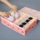 17 ячеек, можно стирать