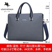 9910 большой синий (одиночный продукт)