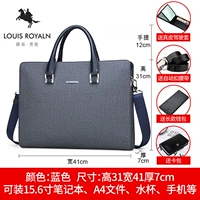 Большой синий ремень, бумажник, картхолдер