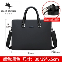 9910 Средний номер черного черного ремня доставки