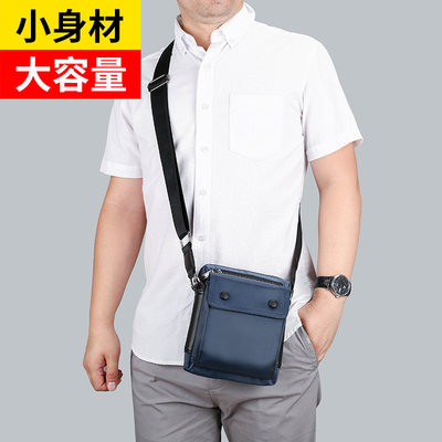 taobao agent Tide, brand shoulder bag, hand loop bag, mobile phone, nylon one-shoulder bag, backpack, oxford cloth