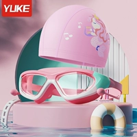 Водонепроницаемый розовый полиуретановый комплект для плавания, русалка