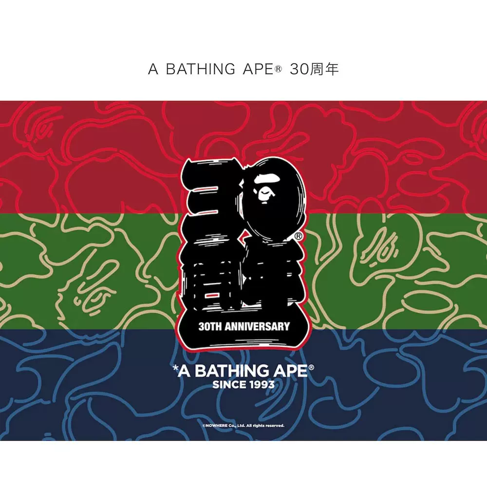 BAPE 2018年猿人男款大福袋套装礼包新年豪华版礼品装日本直邮-Taobao