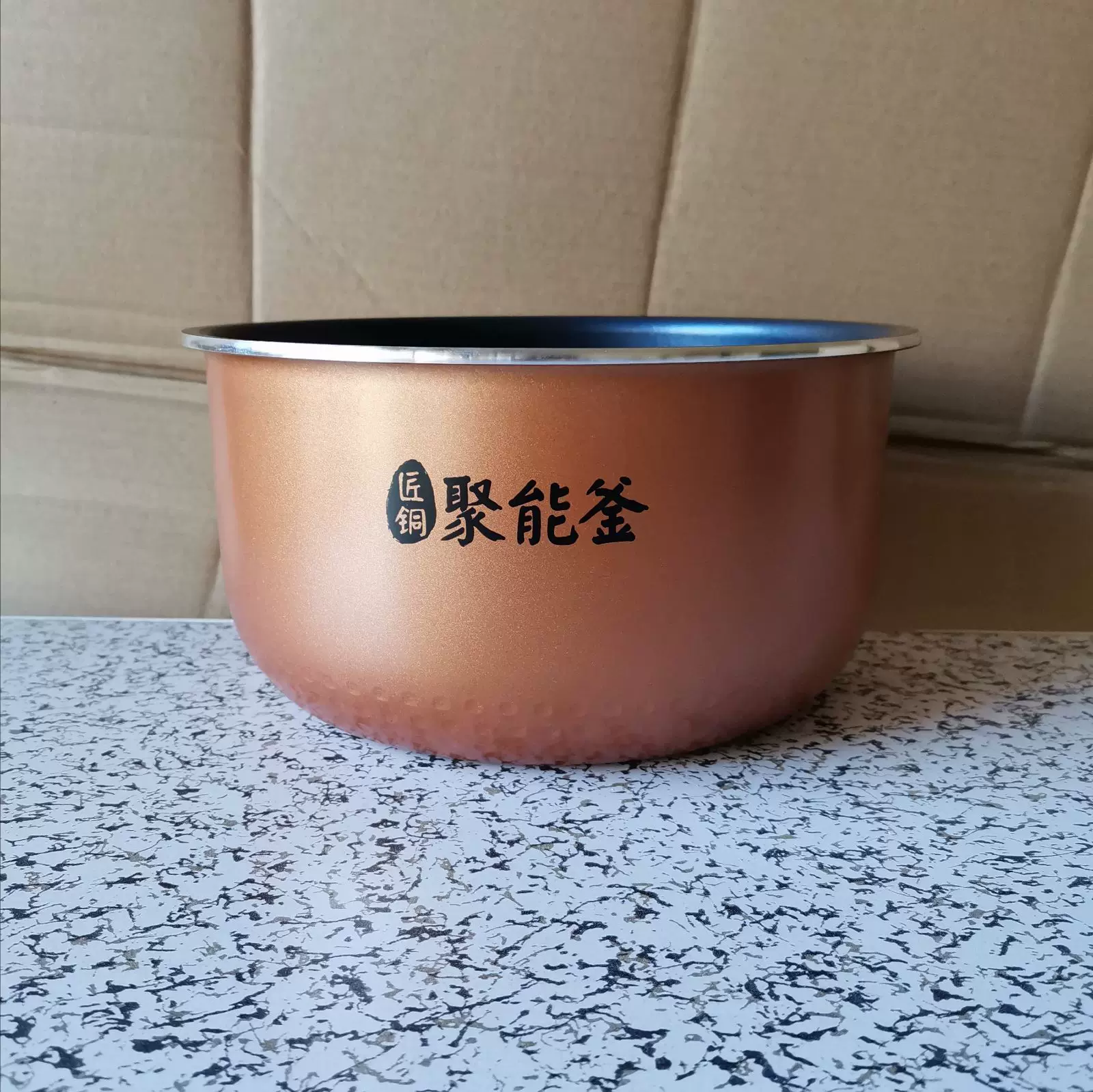 Свободная покупка рисоварка 40LS02 40LS06 40LR80 RS40DQ Медная Медная Медная Полигеры Копиюрия Bald Bald Рисоварка