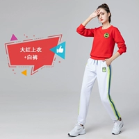 Чай улун Да Хун Пао, лонгслив, белые штаны