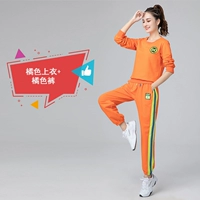 Красный лонгслив, штаны