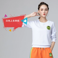 Белый лонгслив