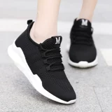 Новая призрак Step Dance Shoes Special Growth Женская фитнес -обувь пола ступенька танцевальные туфли и бархатные мягкие танцевальные туфли танцевальные туфли
