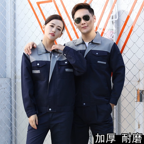 Мужской износостойкий комбинезон, увеличенная толщина, делается под заказ