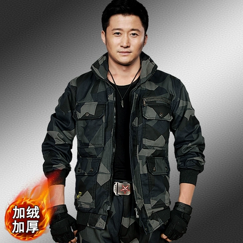 Мужская дорожная камуфляжная куртка, утепленный зимний комплект для работы