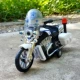 Prince White Motorcycle Police