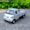 Товары от 源源商城玩具店